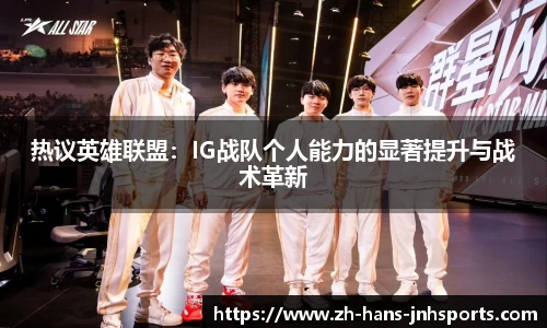 金年会官方网站