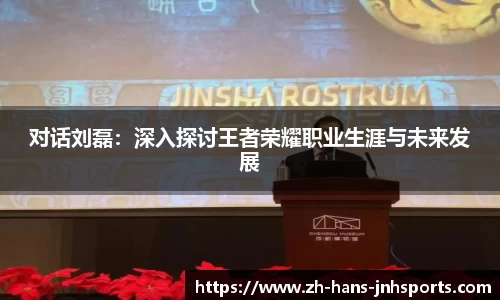 金年会官方网站