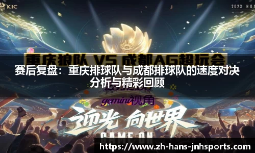 金年会官方网站