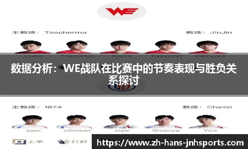 金年会官方网站