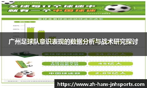 金年会官方网站